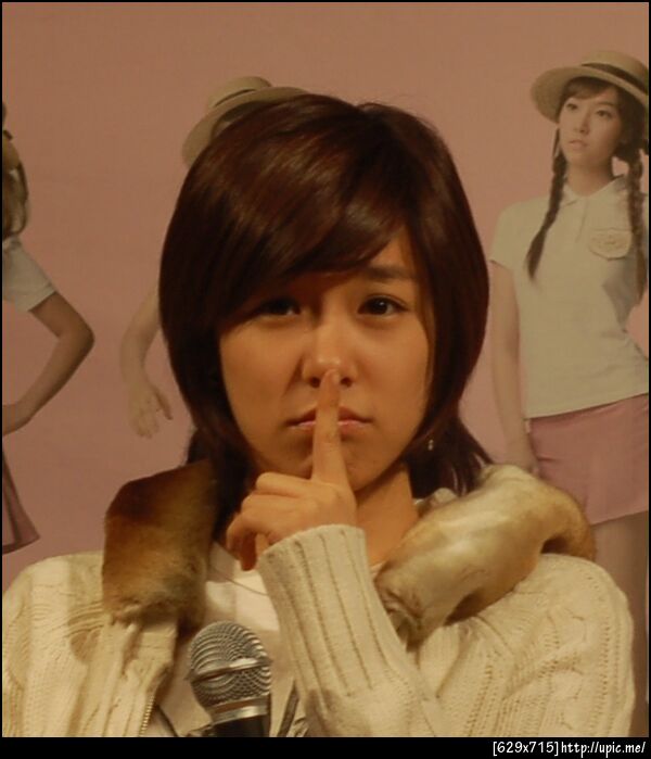 เด็กชายมิยองฮะ >//////< หนุ่มหน้าละอ่อนนนนนนน