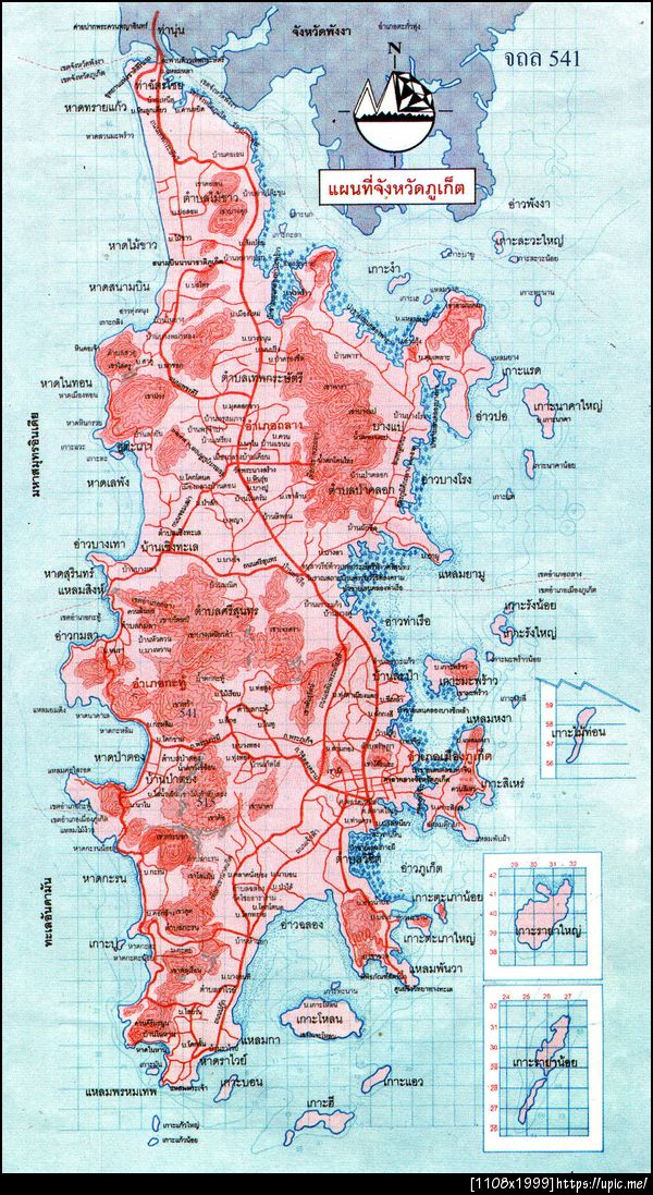 541ภูเก็จแผนที่
