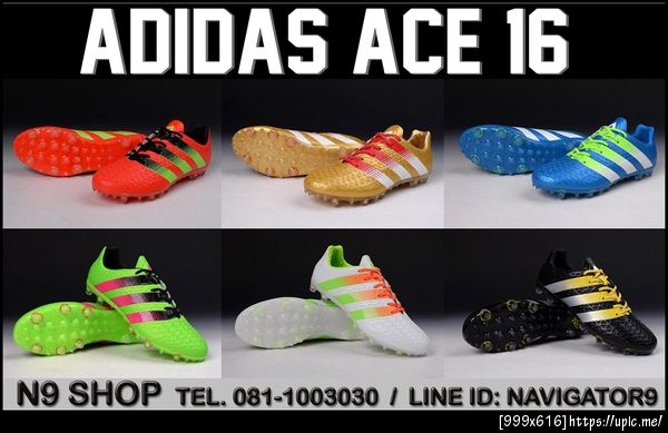 ADIDAS ACE