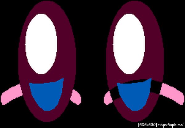Kirby do eye cute (Gif Animation)