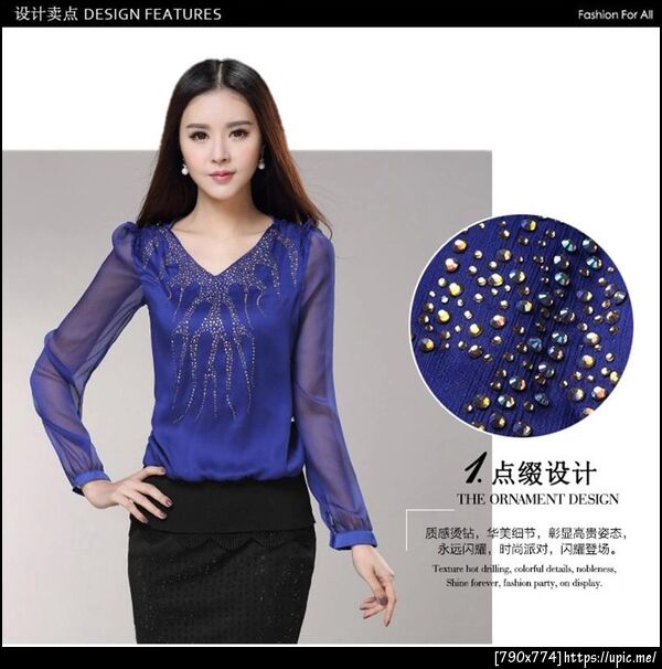 เสื้อผ้าคนอ้วนไซส์ใหญ่
