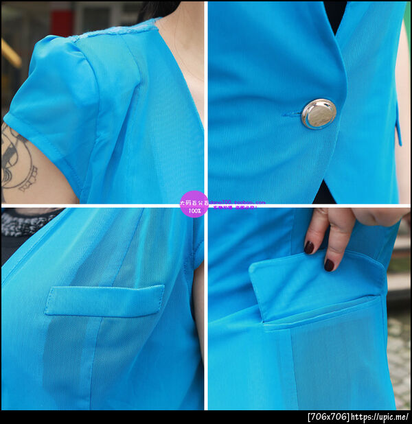 เสื้อผ้าคนอ้วนไซส์ใหญ่