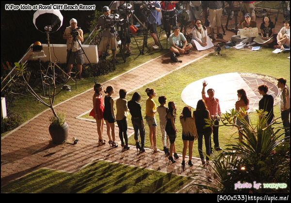 MC Jaedong ขอทักทายแฟนๆมั่ง