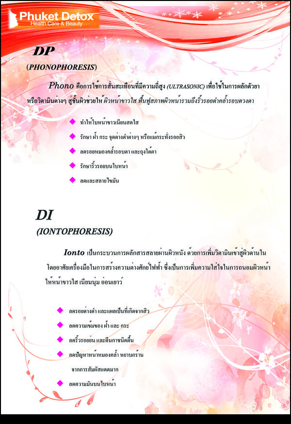 เหอ ๆ ๆใหญ่มาก ๆ อ่ะ #ideapixel