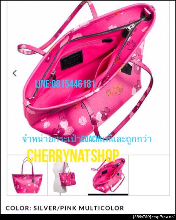 COACHมาใหม่สดใสถุกใจสาวๆ,COACHรุ่นที่สาวต้องชอบ,CherrynatshopขายCOACHแท้และถูก,COACH F35161, COACH 35161, F35161, 35161, COACH F35161 STREET ZIP TOTE IN FLORAL PRINT CANVAS, COACH 35161 STREET ZIP TOTE IN FLORAL PRINT CANVAS, Coach, กระเป๋าCOACHแท้100%, COACHแท้100%, กระเป๋า Coach พร้อมส่ง, แบรนด์เนม, พร้อมส่ง, COACH พร้อมส่ง, กระเป๋าcoachแท้และถูกคลิกเลย, กระเป๋าพร้อมส่งcoach ราคาถูก, Coach แท้, กระเป๋าCoach แท้, กระเป๋าสะพาย coach, coach bags,COACH TOTE,COACH SIGNATURE,