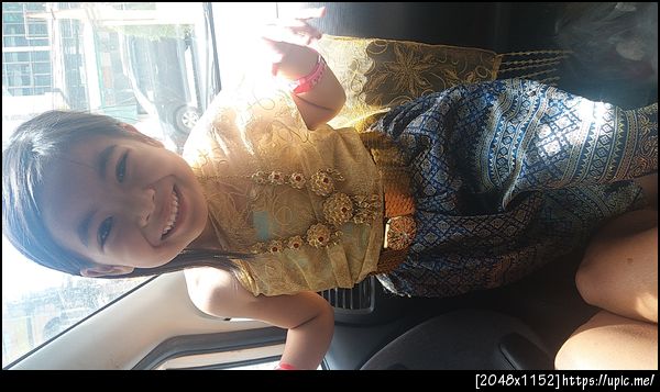 น้องเอพริล