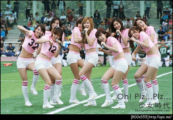 Oh Plz... 少女時代 