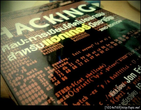 Camera 360 โลโม่อีกแบบ