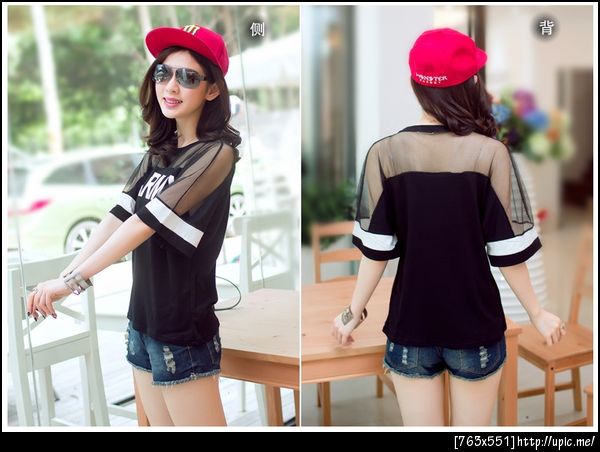 เสื้อยืดคนอ้วน