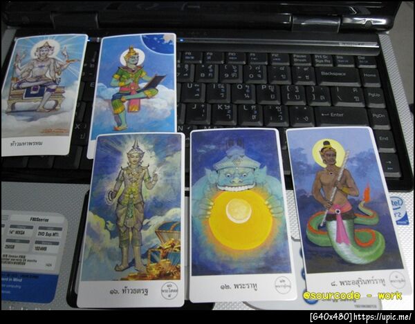 @sourcode deck - work