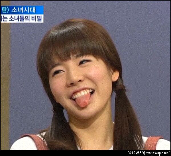 น่ารักขั้นเทพ อิอิ