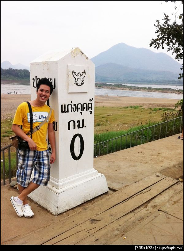 แก่งคุดคู้ เชียงคานนน