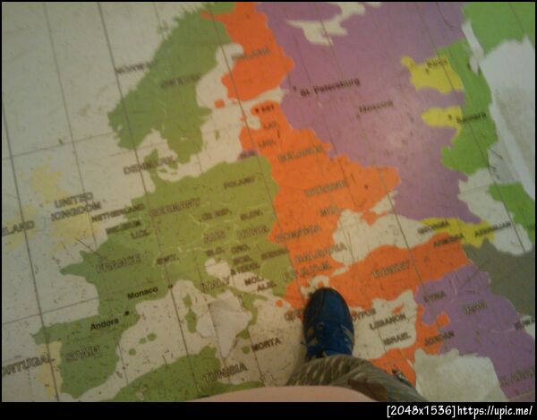 ผมเหยียบโลกอยู่