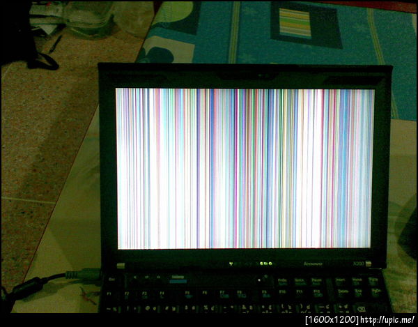 รุ้งที่ไม่อยากมอง