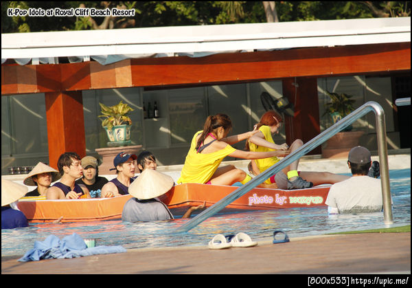 ลงไปสิไป๊!!