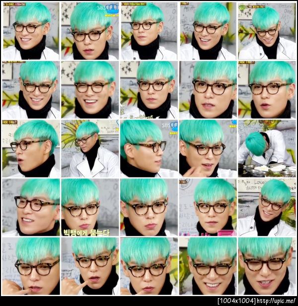 TOP SBS Healing Camp - CAP SET