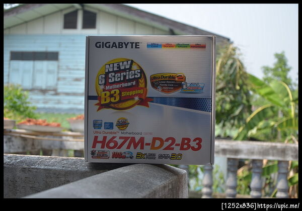 Gigabyte H67M-D2-B3