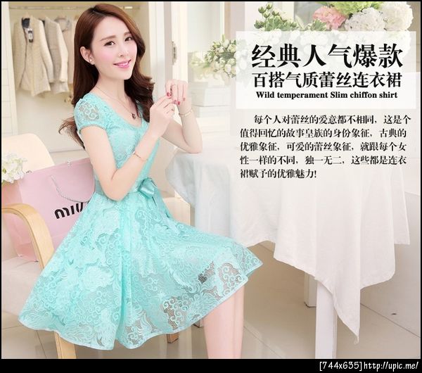 ชุดราตรีคนอ้วนสาวอวบไซส์ใหญ่สินค้าพร้อมส่ง