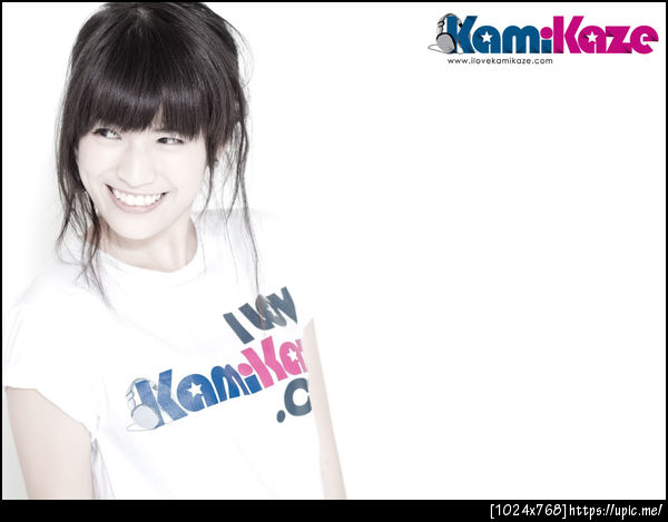 JAM SISKA KAMIKAZE