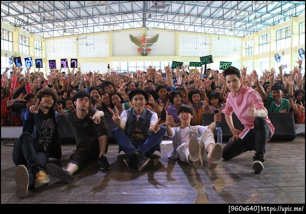 ฝากรูป
