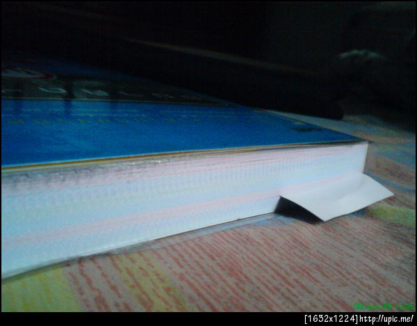 จะหมดเล่มแล้ว เย้ จะได้ไปซื้อเล่มใหม่มาอ่าน