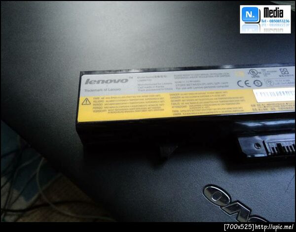 ขาย 085 - 0853236