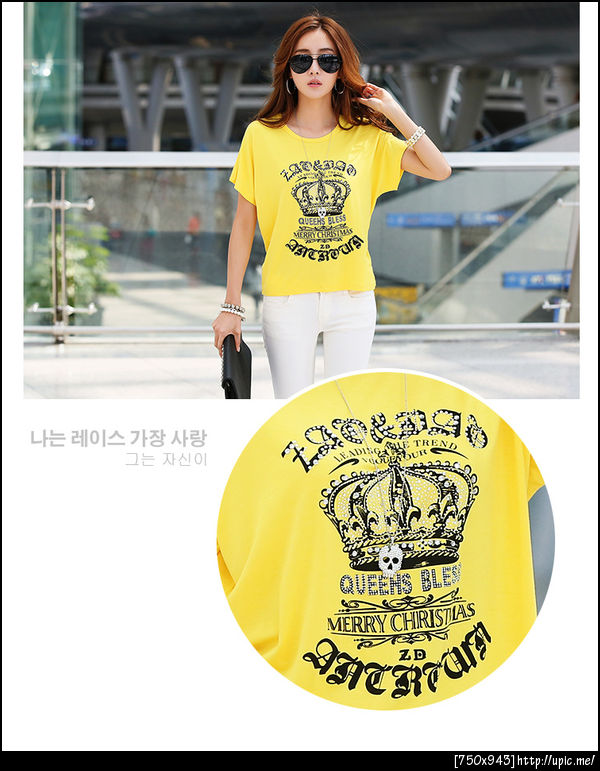 เสื้อยืดคนอ้วนไซส์ใหญ่