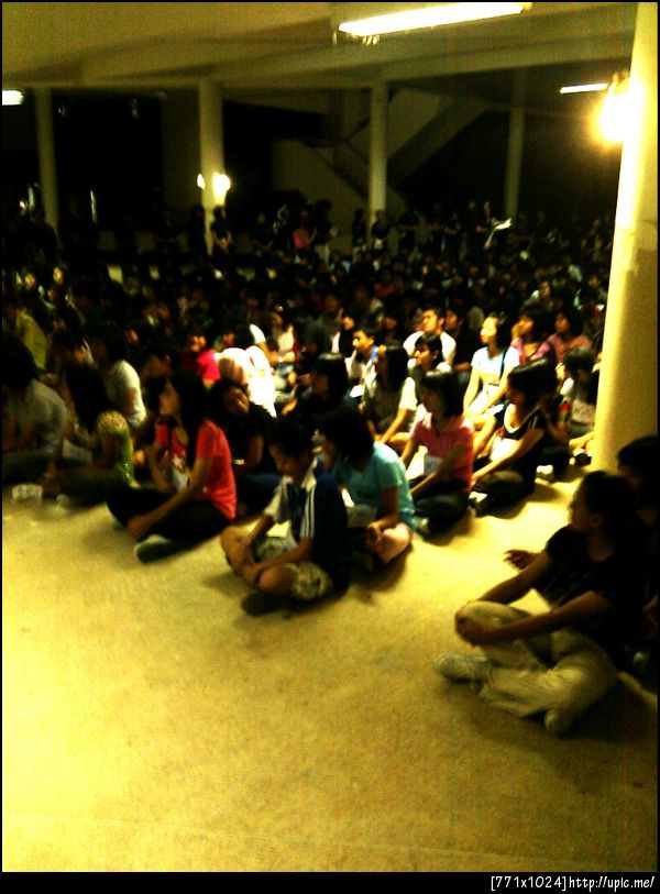 สันทนาการ 53 #psuphuket