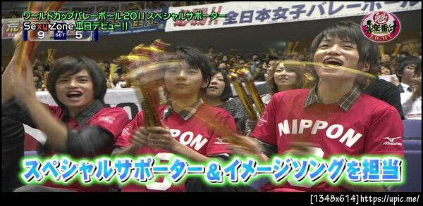 เมื่อวานกุดูวอลเล่ช่องเจ็ด ญี่ปุ่น ปะทะ เกาหลี เฮ้ยไม่แน่เด้กๆอาจจะนั่งตีกระบ​องลมอยู่แต่กูไม่เห็น 555555555555