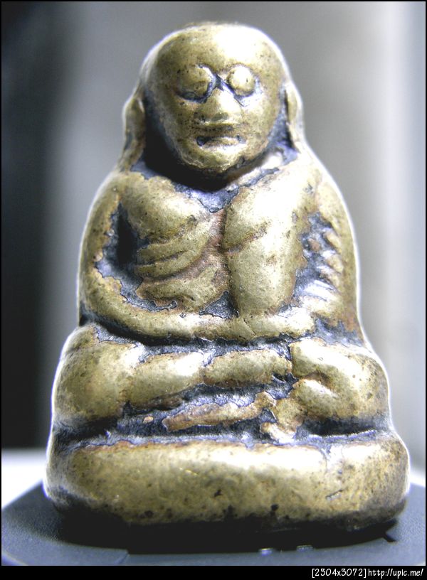 ด้านหน้า