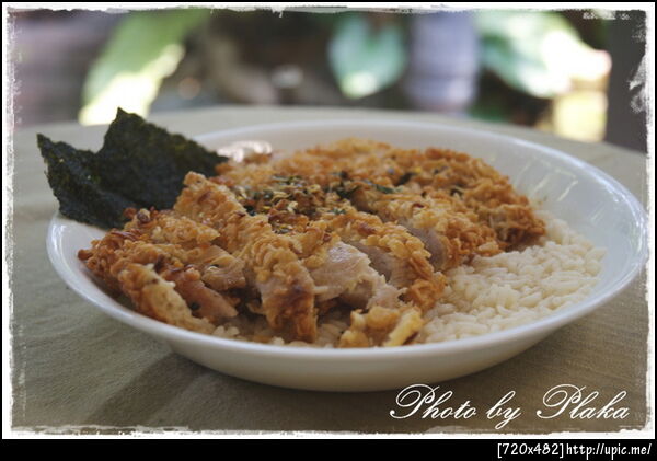 กินกันไหม?