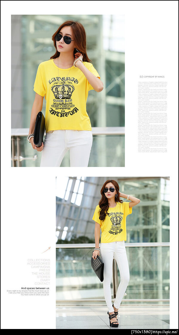 เสื้อยืดคนอ้วนไซส์ใหญ่