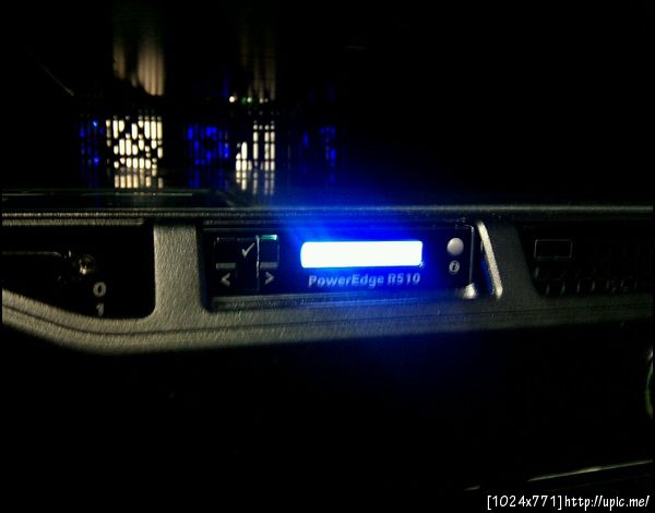 #upicme r510 main storage