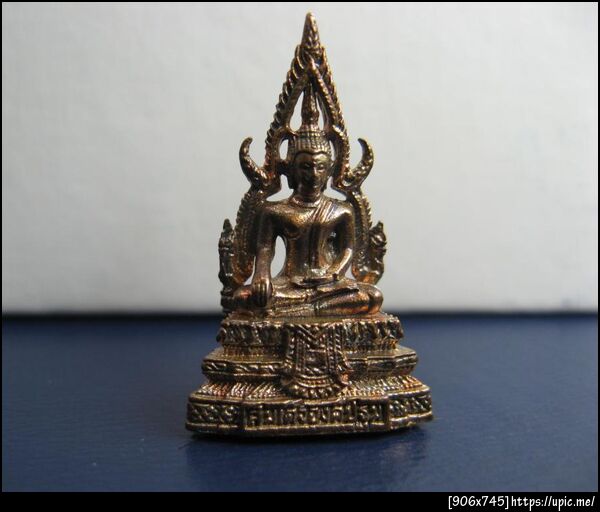 สมเด็จองค์ปฐมเนื้อนวโลหะ