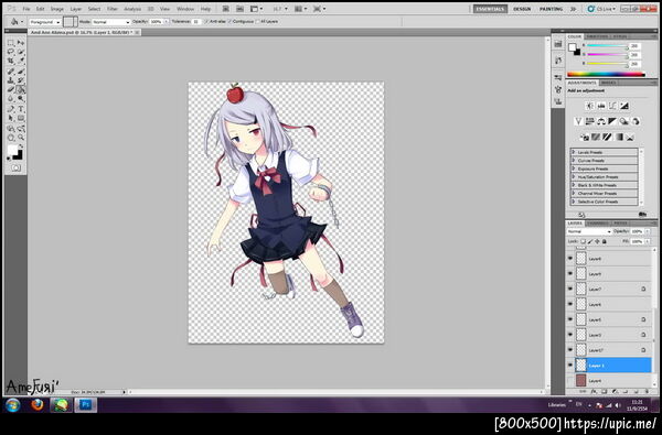 ฝากรูป