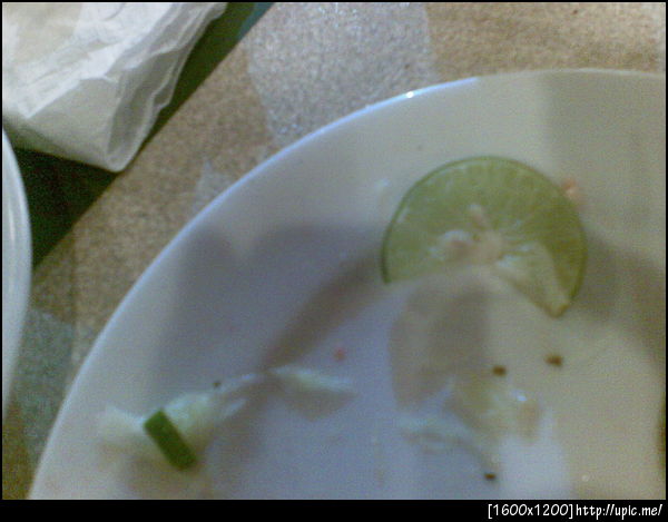 'จารย์มะนาว